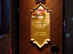 -萧邦音乐会所KTV(向西店)