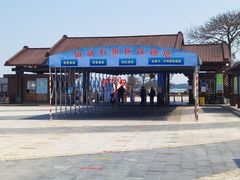 -东山风动石景区