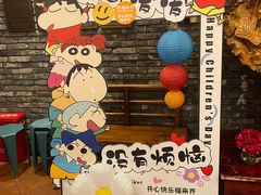 -福来齐·鲁菜海鲜·渔家菜(朝阳街分店)