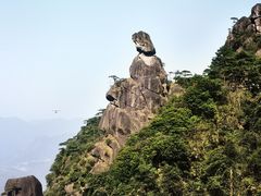 -三清山风景名胜区