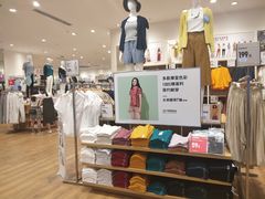 -优衣库(广州番禺万达广场店)