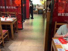 -老佛爷炭火蛙锅直营(清滨路总店)
