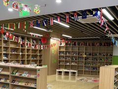 -金砾教育培训(宝山校区)