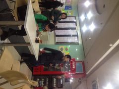 蒋家桥饺面店(四望亭路店)-蒋家桥饺面店(四望亭路店)