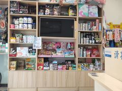 -全心全意连锁动物医院(加州店)