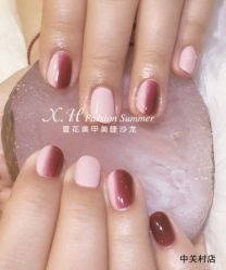 -夏花美甲美睫