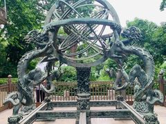 -紫金山天文台
