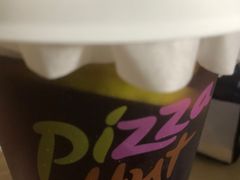 -必胜客(省府店)