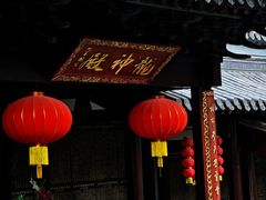-灵谷景区