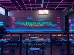 -燥次·烧烤酒场(万象城店)