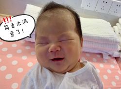 -盈月阁母婴护理中心·月子中心·月嫂育儿嫂