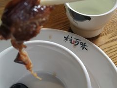 -杭百味·大众精选杭帮菜(西湖音乐喷泉店)
