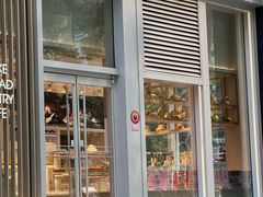 -好利来(朝外店)