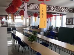 -大栅栏民俗图书馆