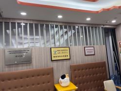 点击看大图 -睿宝儿科·眼科·口腔(静安大悦城门诊部)