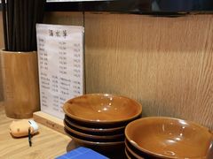 -先启半步颠小酒馆(虹桥龙湖天街店)