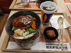 -吉野家(次渠大街店)