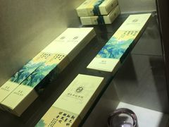 -济南南郊宾馆