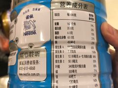 -利群超市(城中城购物广场店)
