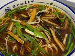 -镇南锅盖面馆(解放路店)