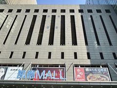 -凯德MALL(西直门店)