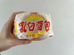 -百年义利(东直门店)