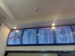 -旺泉餐饮店·清真牛肉面馆