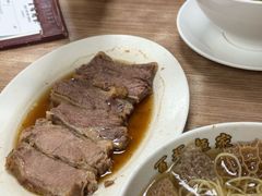 -百福麵家(新馬路店)