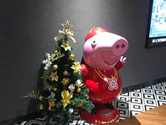 -SFC上影百联影城(大上海4DX店)
