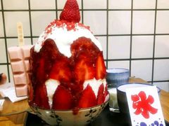 -WONDER ICE 萬得冰田(建設路总店)