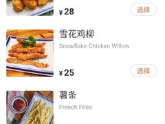 -喜喜水饺