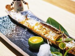 -紫· 割烹  Kappo Murasaki