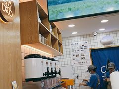 -茶百道(三圣街店)