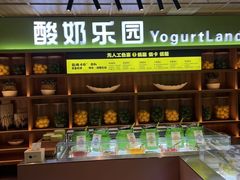 -北方暖暖温泉洗浴(沈阳北站店)