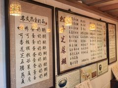 -玫瑰甜品(文明路店)