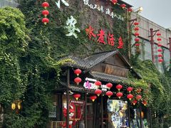 -永安水煮活鱼·仪征菜(仪征奥林匹克店)