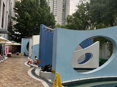 -北京海德酒店温泉
