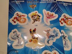 -池奈·日式咖喱蛋包饭(老城根Gpark店)