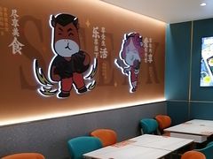-豪享来(我格广场店)