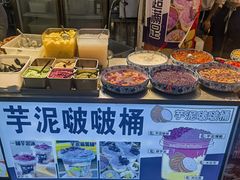 -东门町美食街