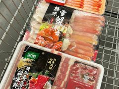 -麦德龙(张家港店)