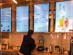 -Bracket Coffee(银河SOHO店)