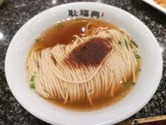 虾籽面-耿福兴(凤凰美食街店)