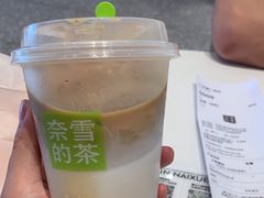 -奈雪的茶(漫广场店)