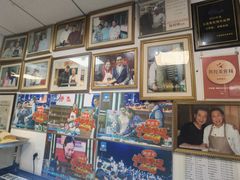 -日丰园海肠水饺·老字号大连海鲜(小平岛总店)