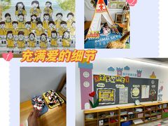 -贝美蓝天幼儿园(河东直沽园)