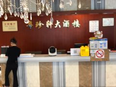-一品粤珍轩(吴中路店)