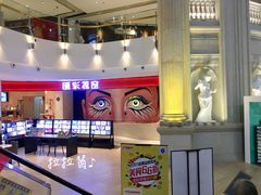 店内环境-F16购物中心