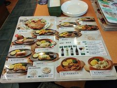 菜单-萨莉亚意式餐厅(河东万达店)