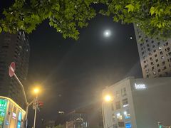 -台北吴记老锅底麻辣火锅(蓝村路店)